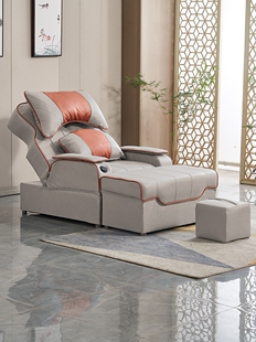 I New Foot Bath Sofa Foot Massage Electric Foot Massage Bed Ear Cleaning Bath Foot Shop Manicure and Eyelashes Lying down