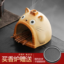 �羳؈��P��t�մ���t�����}ľ��β��ȼ���бP�[���}ľ�t�бP��