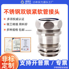 304Ppioܛܽ^|ܷˮܛܶʽ^늘