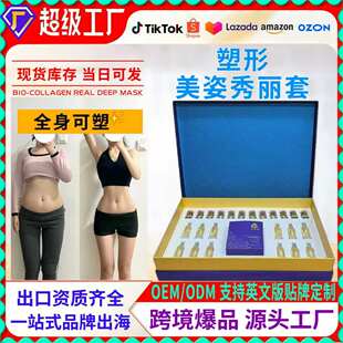 ����Ժ�׺����ξo�¸౬֬��12���ܰ�ͨ��٘��o����p�������׺�