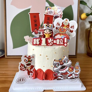 ��ʽ�����ܚq�M�������絰���b��Ѫ{��{�к��ϻ������Ї��L����