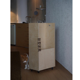 Birch Marine Board Umbrella Storage Rack Household Umbrella Rack Movable Narrow Gap Cabinet Art Supplies Craft and Painting Storage Cabinet