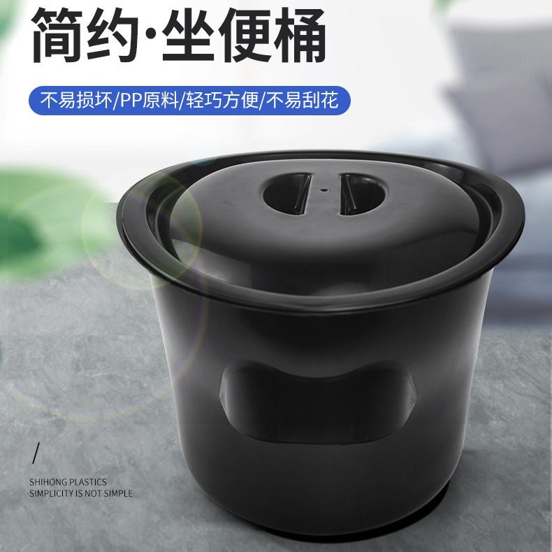 定制坐便桶老人坐便桶老年坐便椅轻巧PP塑料三角桶家用塑料便盆