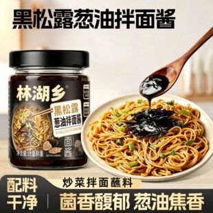 ����¶�[�Ͱ����u200gƿ�b�[���{ζ�u��ͼ��ð����u����¶�����u