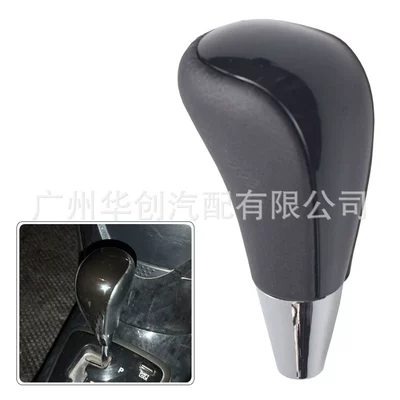 Suitable for Toyota Prado Land cooluze Carolina FLEXUS automatic shift knob shift head (Cab and accessories) - sk-toyota66-bright-black-black-leather-without-holes