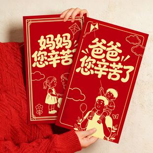 ����̖�t����2026�¿����������ĸ�H���xʽ�жY���fԪ���Ƿ��