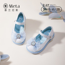 ̩�m��˹meta�{ɫˮ��ЬŮͯ����Ь���＾СŮ���������W��У�@Ь