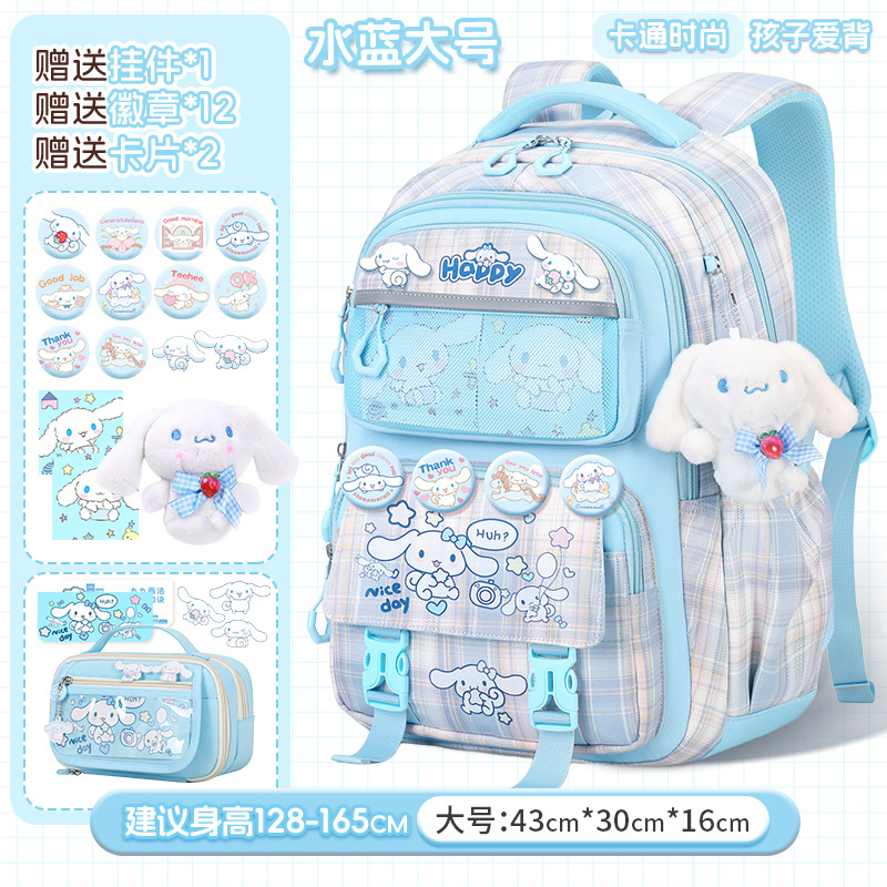 Mochila escolar popular de dibujos animados con múltiples compartimentos para estudiantes femeninas de 1.º a 6.º grado, mochila de gran capacidad, nuevo estilo lindo para niñas.