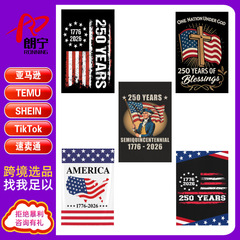 亚马逊跨境美国250周年花园旗 US 250TH Anniversary Garden Flag