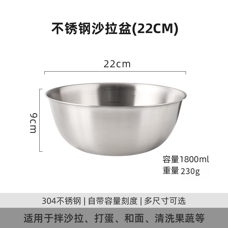 304不锈钢洗菜盆沥水篮子家用厨房淘菜洗米神器洗水果双层淘米篮|undefined