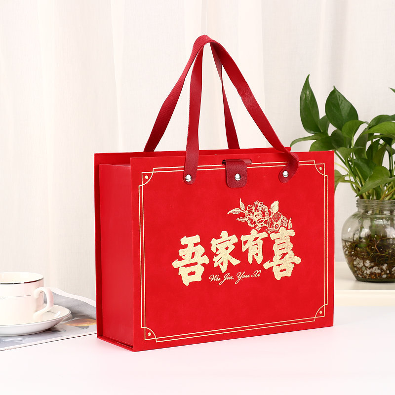 厂家销售满月百天婚礼名伴手礼礼盒乔迁寿宴喜糖抽屉盒喜糖盒子