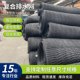 HDPE���S�ͺ���ˮ�W����·����������ˮ�W���ԽY�������p����ˮ�W