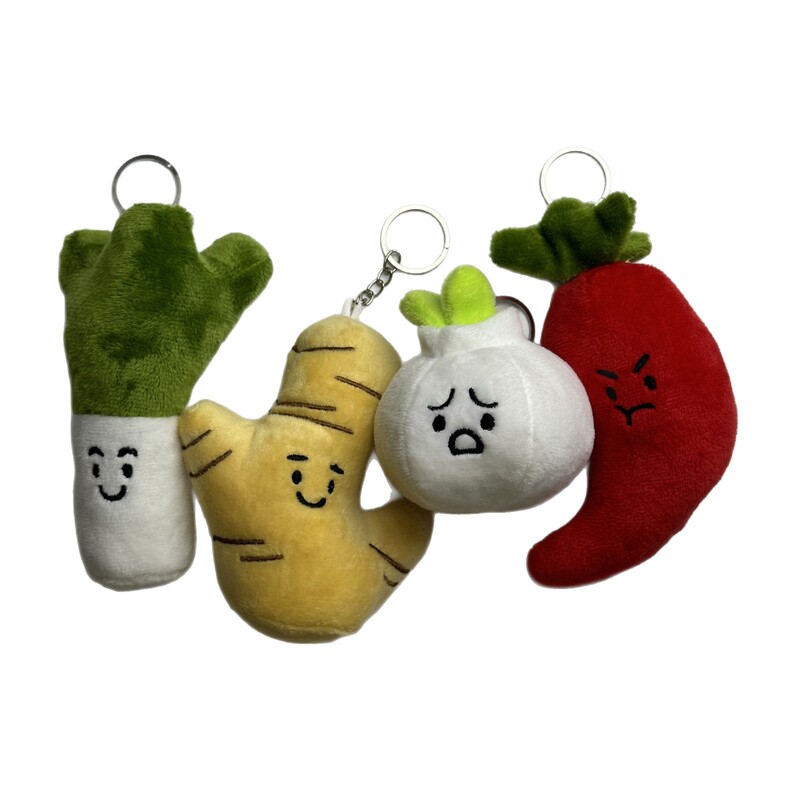 クリエイティブ漫画面白い野菜ペンダントニンニクネギ生姜唐辛子バッグペンダントキーホルダーぬいぐるみ人形|undefined