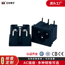 CS-06-35ȫ�F÷���Դ�������׎����۹̶����I�Դ�������Sֱ�N