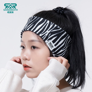 Warm Knit Headband for Sun Protection, Simple Sports Elastic Headband for Women, Postpartum Headscarf, Windproof and Highly Elastic