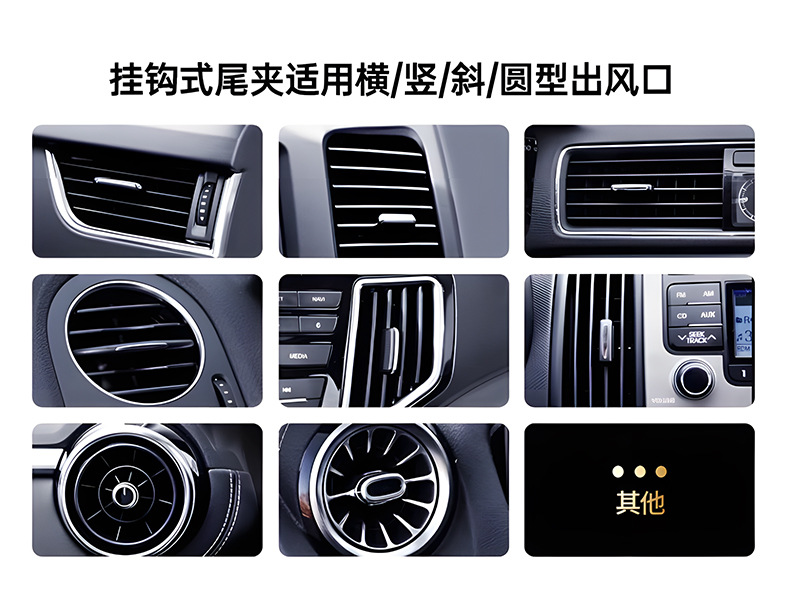 Mingcard Car Mobile Phone Holder Car 15W Wireless Charging Magnetic Air Outlet Charger Stand