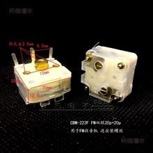 CBM-223F-1F FM�{�l�����C�p�{�C���PVC��Ĥ��׃���20p��̫��