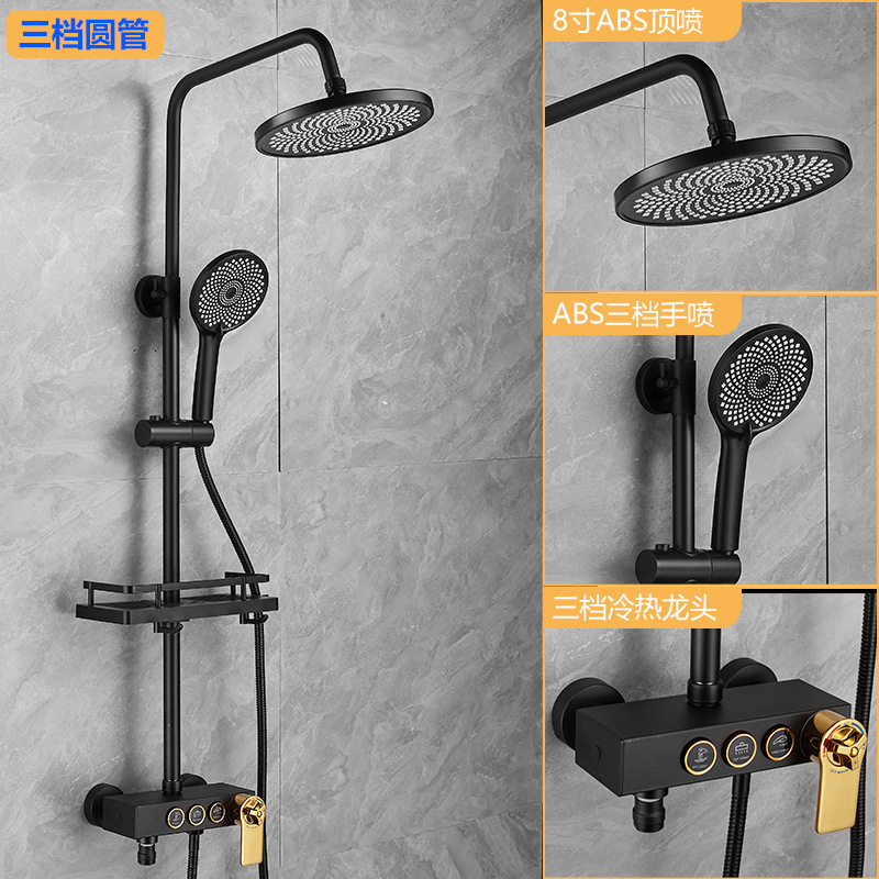 Cabezal de ducha de acero inoxidable traje temperatura constante boquilla de ducha autolimpiante sobrealimentado baño hogar Baño grifo de baño