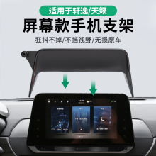 Intelligent Infrared Sensor Car Ashtray Made of Metal with One-Touch Opening, Exclusively for Cross-Border Supply, Compatible with Multiple Car Models