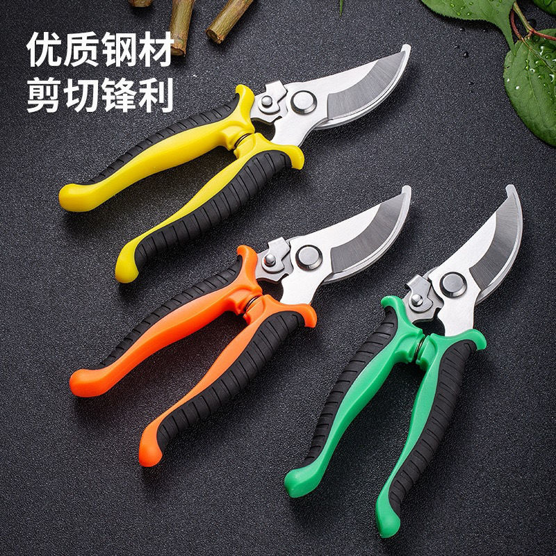 跨境不锈钢强力修枝剪果树粗枝剪刀家用园林园艺花园剪花艺剪外贸