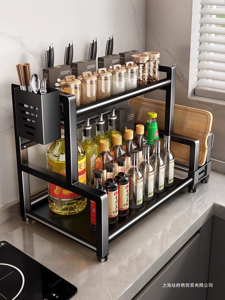 Household Seasoning Kitchen Countertop Seasoning Chopstick Barrel Storage Rack Knife Multi-Functional Oil Salt Sauce Vinegar Storage Rack