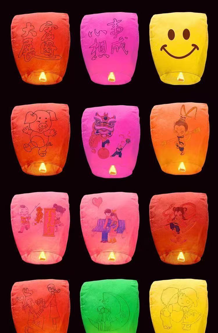 535790ee-7565-4793-8d4d-771f48d3ecfb.jpe