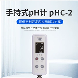 PH计;电导仪器;水分计
