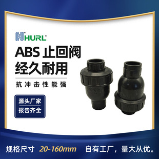 �S��ֱ�NABSֹ���y�����y���y�����y�T�����C�m�ݰ��պϷ�ʏ��