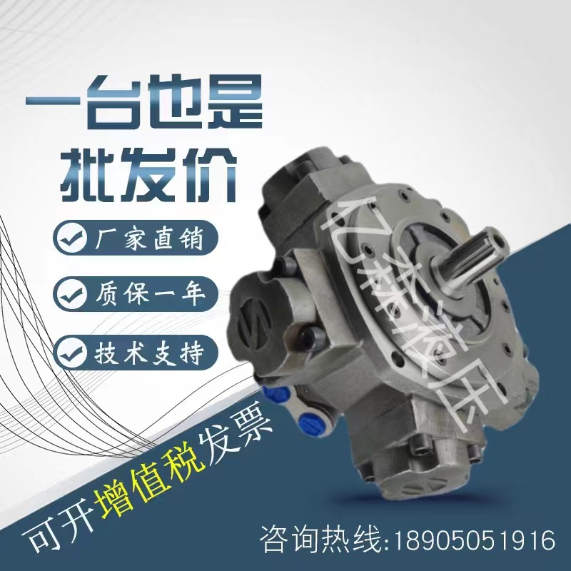 STF斯达弗马达ITMH3-175 200 220 250 300 350 400海天注塑机马达