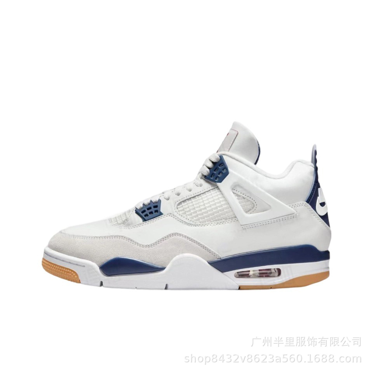 Putian AJ4 zapatos originales puros AJ zapatos de baloncesto zapatillas resistentes al desgaste zapatos deportivos para hombres que aumentan la altura zapatos deportivos para mujeres cemento blanco transfronterizo madre eléctrica.
