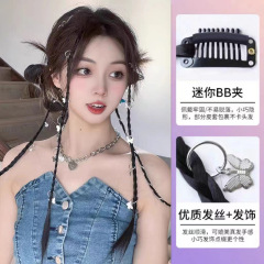 新しい中国式の額の前のかつらのお下げの髪は女性のネットを挟みます。