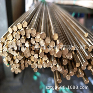 �M��/���˟o�U�~�� ZCuZn38�S�~�� H62-0.8���U�~�� C28000�S�~��