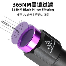 uv���R�Ϲ��365nm��y��n��ʯ�b��usb������Ͳ����ϟ����⾀