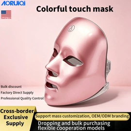 电子美容仪;美容导入仪;收纳架