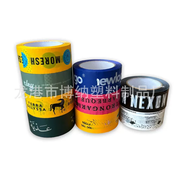 Transparent Tape with Custom Printing, Logo Printing, Color Tape, Custom-Made Packing and Sealing Tape, Manufacturer Customization