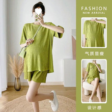 孕妇装夏季薄款套装宽松千叶条夏装短袖小个子上衣女显瘦两件套潮