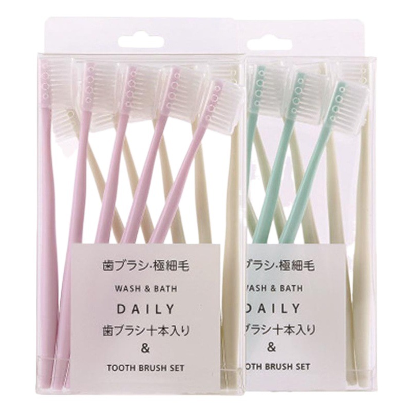 Cepillo de dientes de bambú con carbón vegetal, paquete de 10, micro-negocio de influencers, transmisión en vivo, mismo estilo que MUJI, artículos de uso diario portátiles