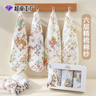 �냺ϴĘ�����Ӽ��޼�����ˮ��a����׃��@�L����������ܛ����