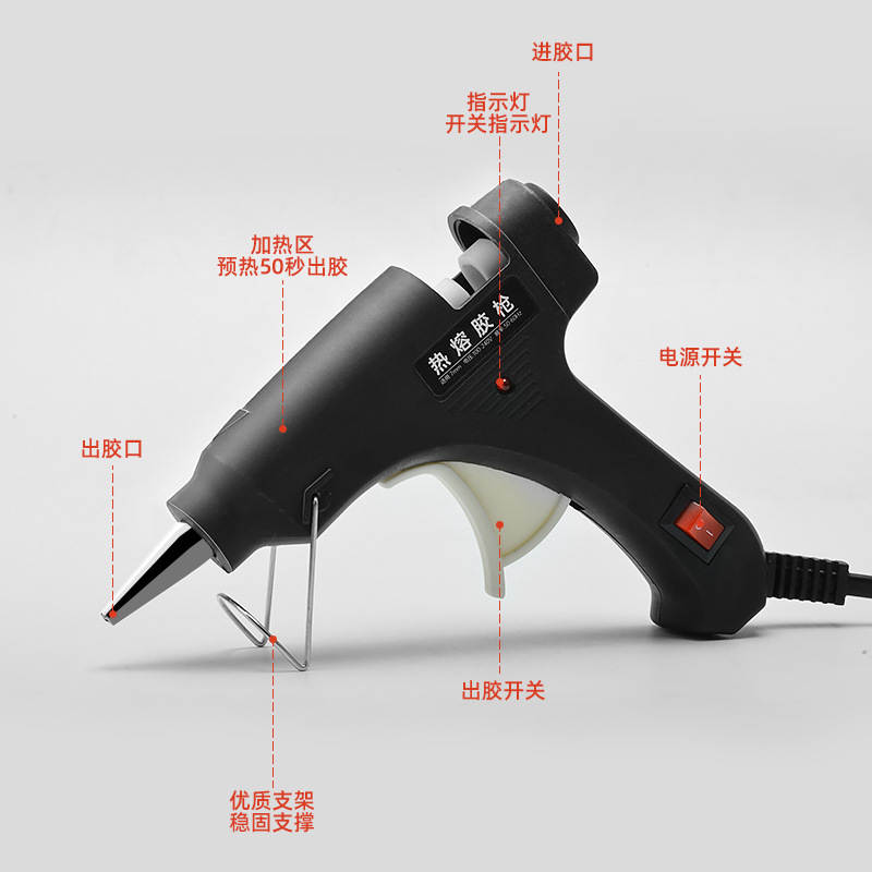 Pistola de pegamento de fusión en caliente más varilla 7mm casa transfronteriza hecha a mano DIY pistola de pegamento de fusión en caliente varilla de pegamento 20W pistola de fusión en caliente hecha a mano para niños