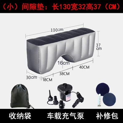 Vehicle-mounted inflatable bed Car, Suv, and Business Vehicles - concave-7-point-pad-car-air-pump