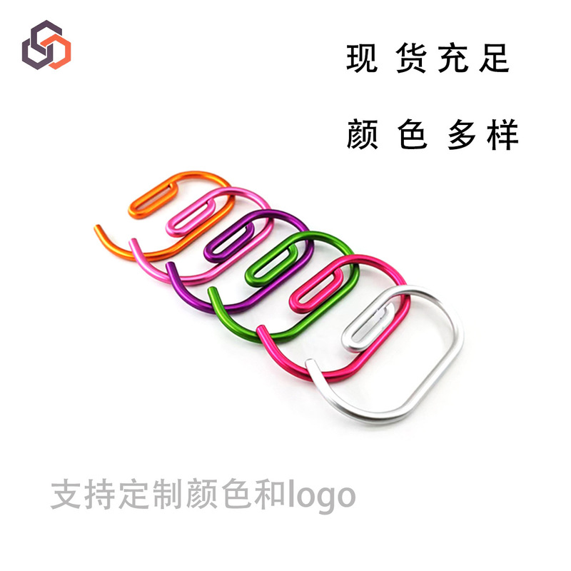 多功能铝合金G形电动车挂钩婴儿车箱包挂钩多场景适用金属挂扣|undefined