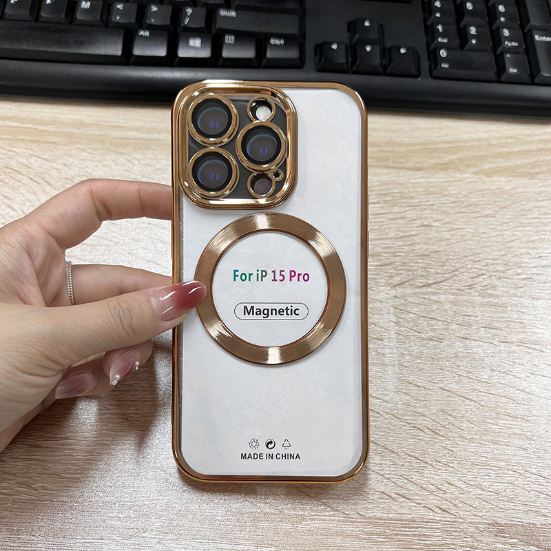 꼬리 자기 매력 없음 [금]