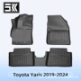 toyota欧洲全天候3d脚垫