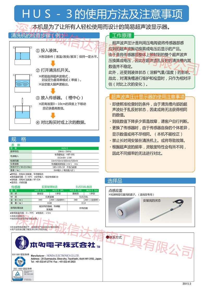 O1CN01C7q3Co1CFrYpQQDMw_!!997250052-0-cib.jpg?__r__=1716426179223