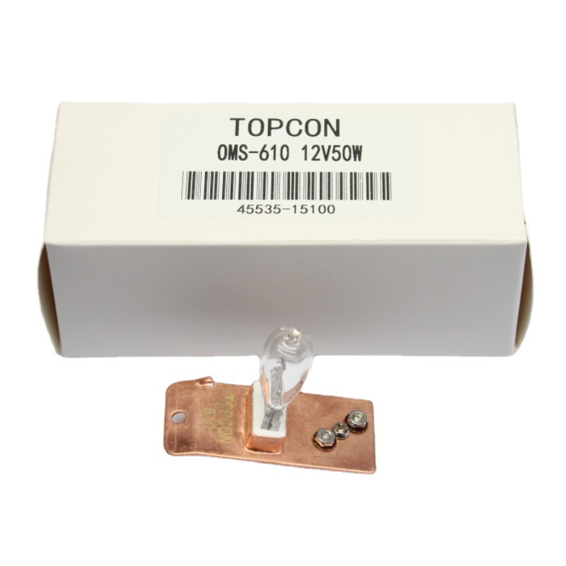 Topcon OMS-610/610 Surgical Microscope Lamp 12V 50W 45535-15100