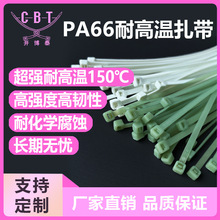 O䌣150͜ؿϻ׃ιIPA66͸ߜ