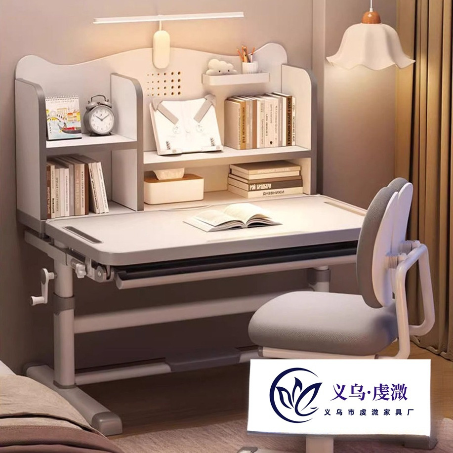 Children's Study Table, Desk, Children's Student Home Special Writing Desk, Hand-Cranked Lifting Table and Chair Set