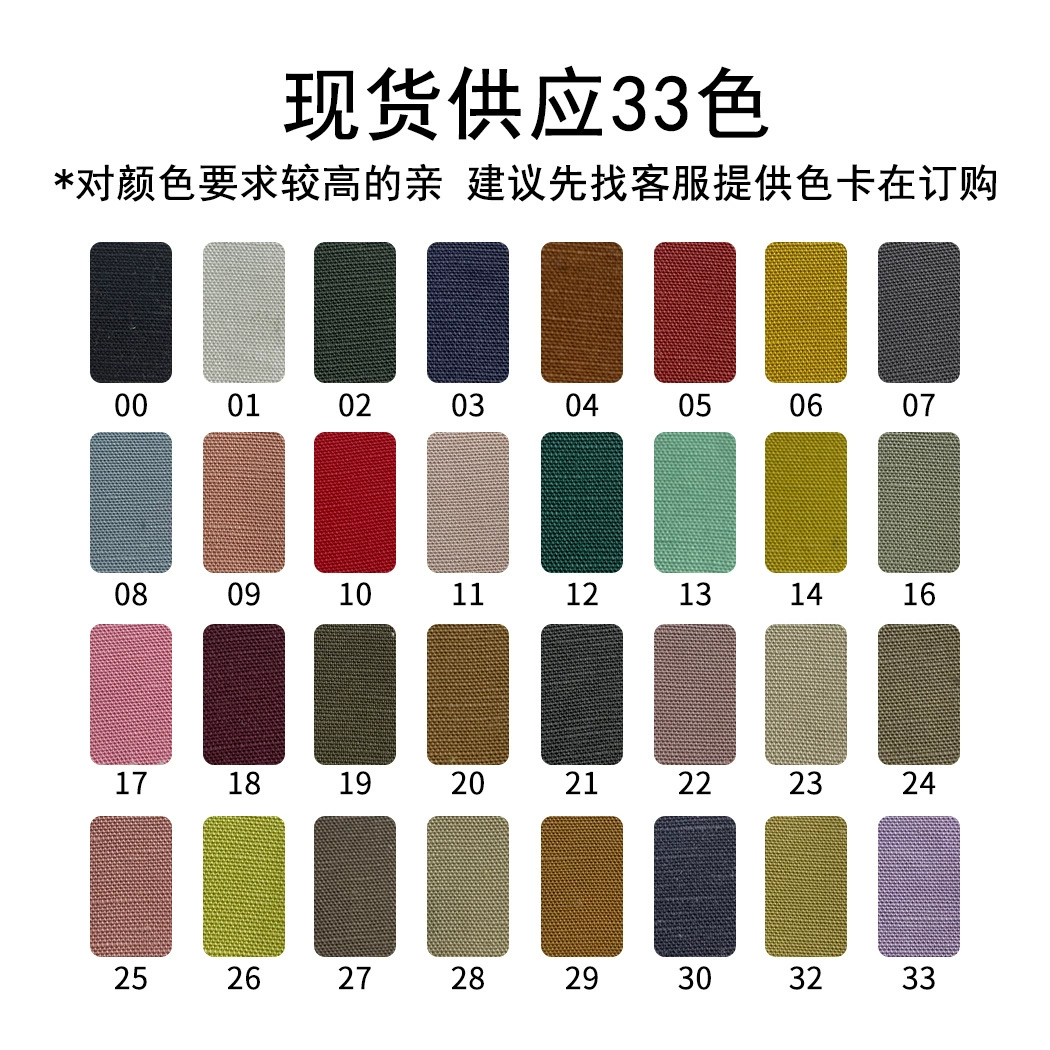 Cloth, overall, shirt, bedspread