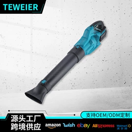 手电钻;电动吹风机;电动扳手