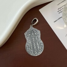 S925���y�ŷ�̫�q���J���� ���\�͹��ع���Ů���o�����朵���